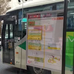 広瀬通一番町（バス）