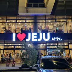 Jeju Taebaeksan