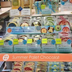 ベルアメール 松坂屋名古屋店