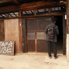 MAYUDAMA HOUSE