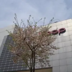 あべのＨＯＯＰ