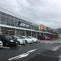 デリシア 庄内店