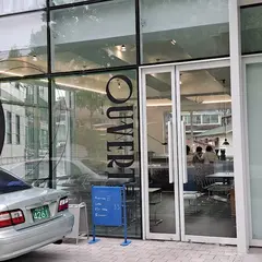 오버트서울 약수점