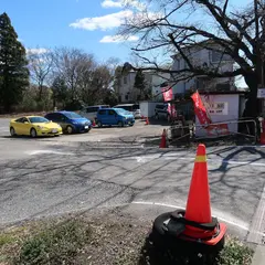 森田パーキング