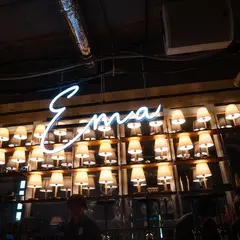 シーシャカフェema.