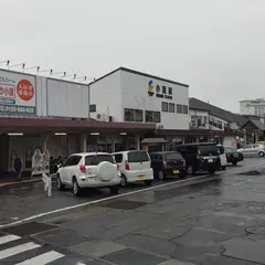 喫茶 ティーサロン 寿徳
