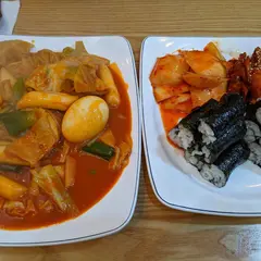 윤수김밥