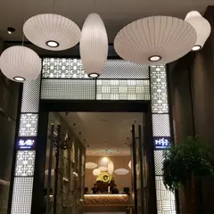 경복궁 콘래드점