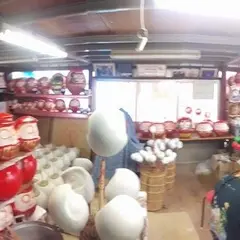 だるま工房やなせ