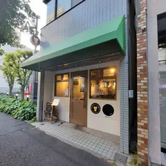 牛込ビール館