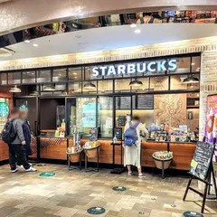 スターバックスコーヒー アトレ川崎 北側改札内店