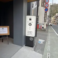 08Cafe