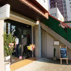 GELATERIA SHEETA