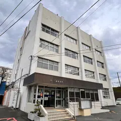 三浦市役所