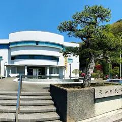 葉山町役場
