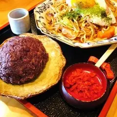  甘味処 いっぷく亭