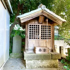 三峯神社