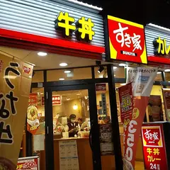 すき家 京都外大前店