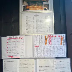 町家居酒屋 BANSAN 京色