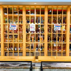 酒のクーベ 横手十文字店