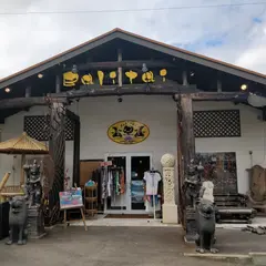 アジアン雑貨バリタイ