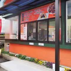 味千ラーメン白川水源店