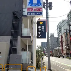 ローソン さいたま浦和常盤店