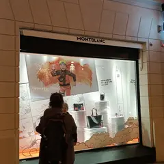 モンブラン