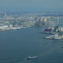 大阪港