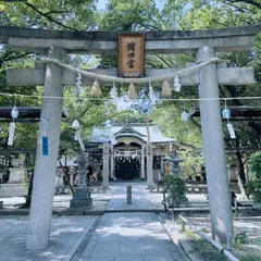 鈴の宮蜂田神社