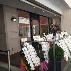 ミセスパブロフベーカリー