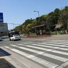 南堀端駅（愛媛）（伊予鉄道松山市駅線・下り）