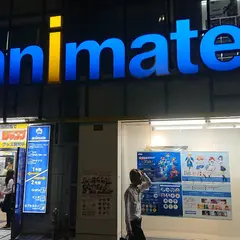アニメイト秋葉原２号館