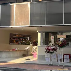himono dining かまなり