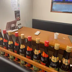 銀座餃子