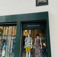 沖縄アロハシャツファクトリー国際通り店