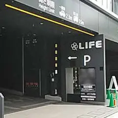 タイムズライフ四条烏丸店
