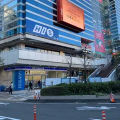 大宮アルシェ