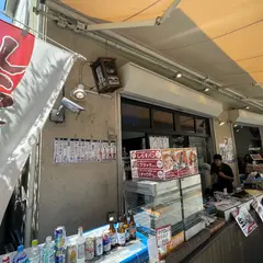 とびっちょ 江の島弁財天仲見世通り店