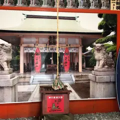 茶商 小林園
