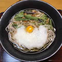 喰菜 やましょう