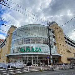 アル・プラザ堅田