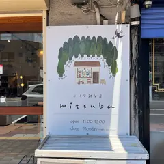 mitsuba（ミツバ）