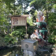 銭洗白龍王（江島神社内）