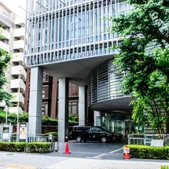 城西大学 城西国際大学 東京紀尾井町キャンパス
