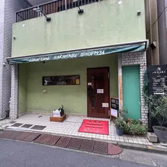 リカーランドなかます（中升酒店）