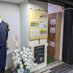 着物男子喫茶キザエモン