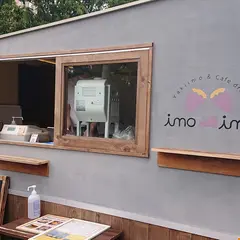 imoimo