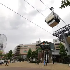 運河パーク