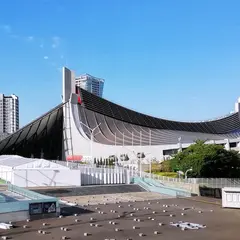 国立代々木競技場第一体育館